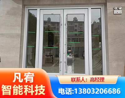 枣庄肯德基门