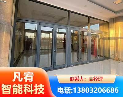 枣庄肯德基门