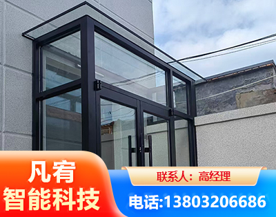 枣庄肯德基门