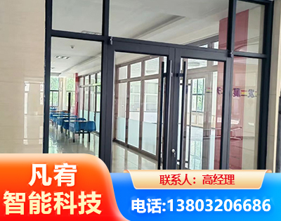 枣庄肯德基门